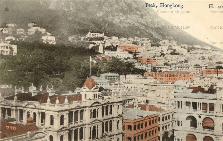cha092-Peak Hongkong
