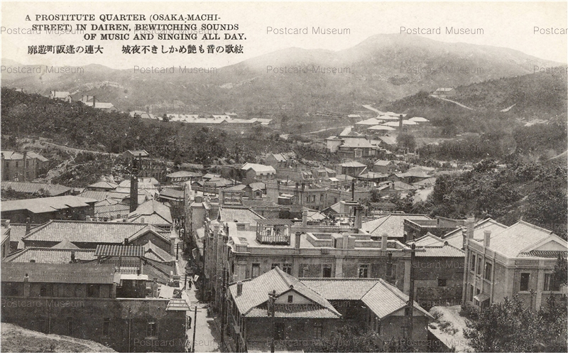 no. 0151 古い絵葉書  「北満一の大都市 哈爾濱十六勝」 袋付 16枚 北斎館限定】オリジナル絵はがき – Shop of Hokusai ｜ 北斎館