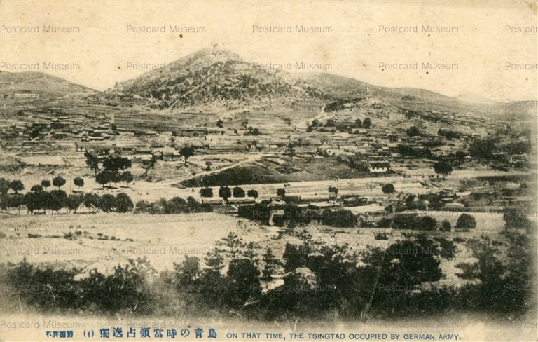 chp885-The Tsingtao Occupied by German Army 独逸占領當時の靑島