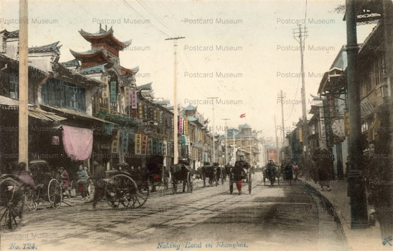 chs334-Nanking Road in Shanghai