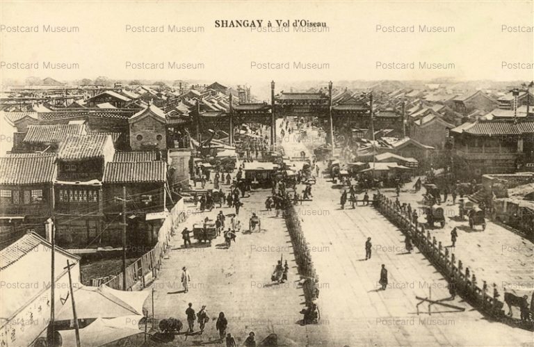 chs344-Shangay a Vol d'Oiseau