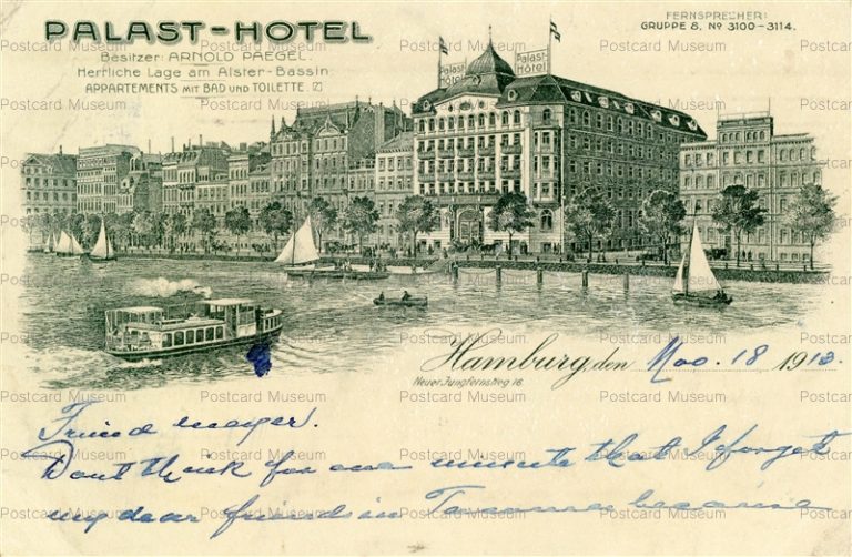 eug075-Palast Hotel Hamburg