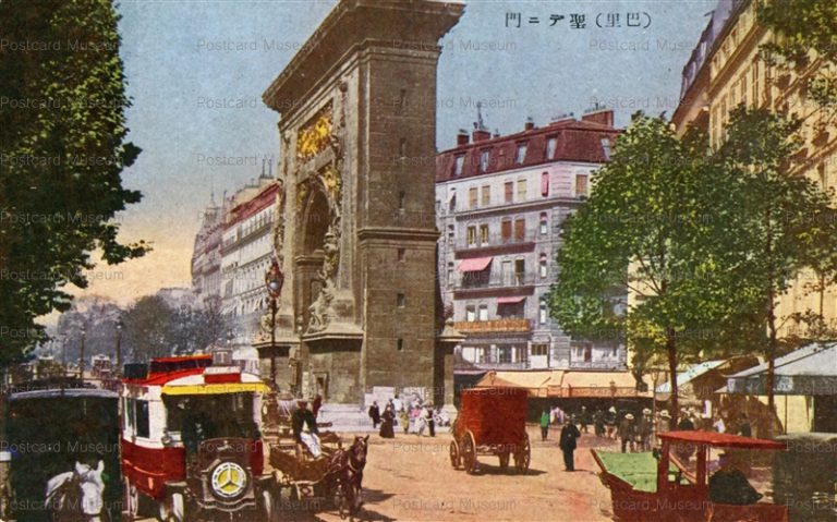 gf413-巴里 聖デニ門