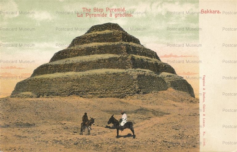 gp060-The Step Pyramid Sakkara
