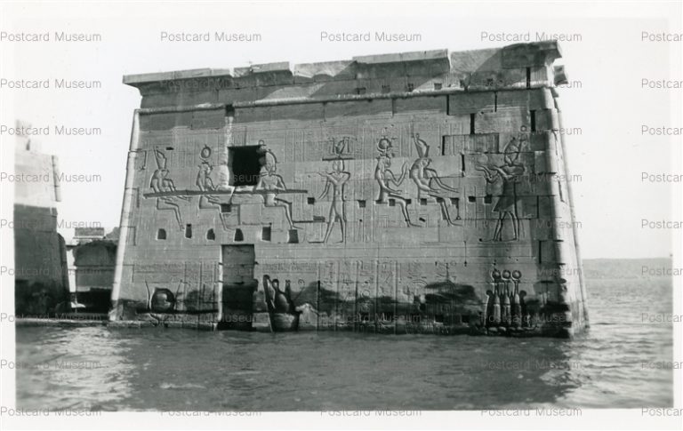 gp105-Aswan
