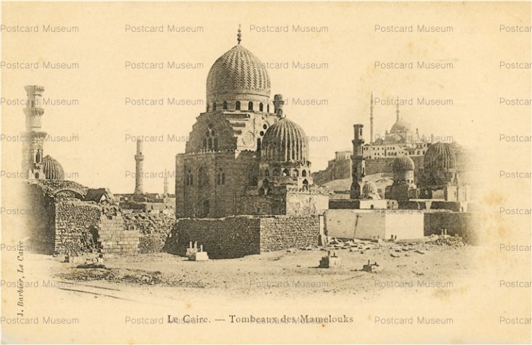 gp110-Le Caire Tombeaux des Mamelouks
