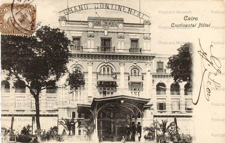 gp115-Cairo Continental Hotel