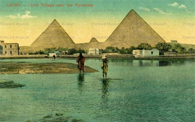 gp122-Cairo Arab Village near the Pyramid