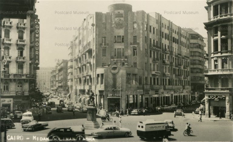 gp131-Cairo Midai Soliman Pasha
