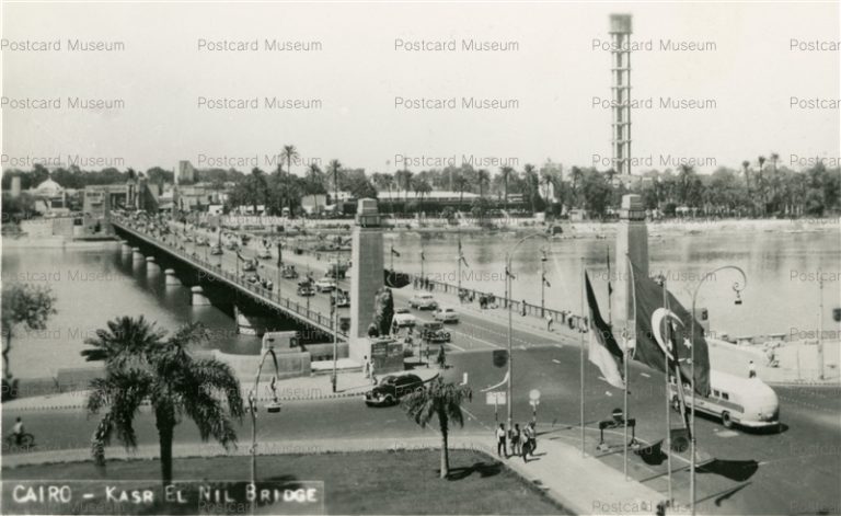 gp135-Cairo Kasr El Nil Bridge