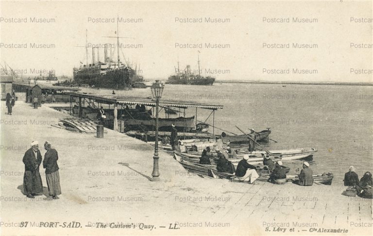 gp152-Pore Said The Custom's Quay LL