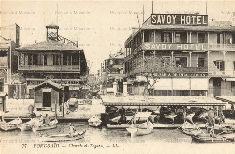 gp154-Port Said Chareh el Tegara LL