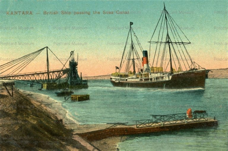 gp184-Kantra British Ship passing the Suez Canal