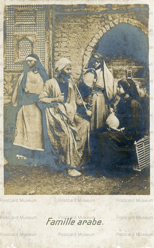 gp220-Famille Arabe