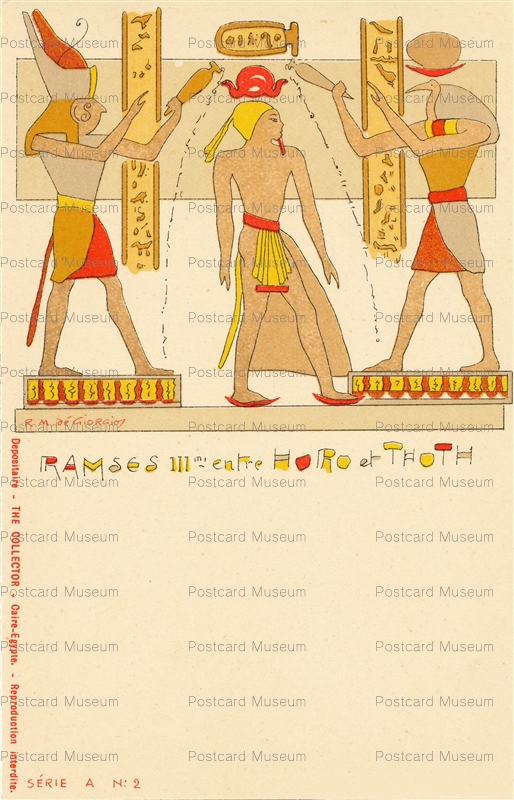 gp512-Ramses III Horo et Toth Serie A N 2