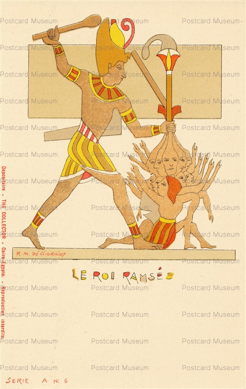 gp516-Le Roi Ramses Serie A N 6