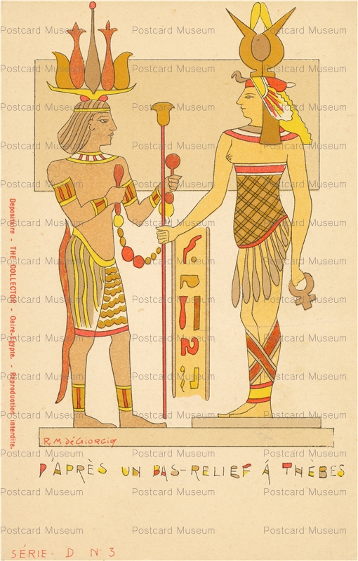 gp523-Papprs un Bas Relief a Thebes Serie D N 3
