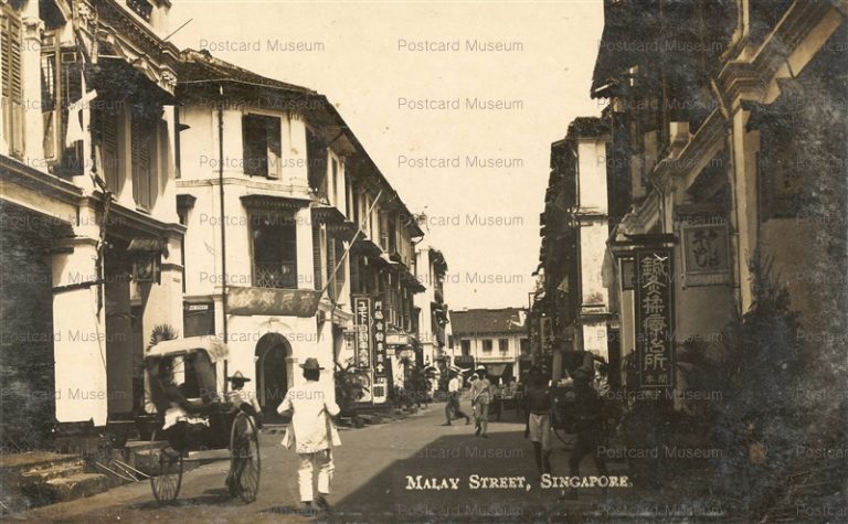 gs023-Malay Street Singapore