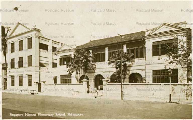 gs027-Singapore Nippon Elementary School Singapore