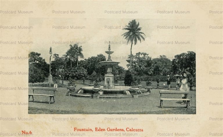 ind015-Fountain Eden Gardens Calcutta