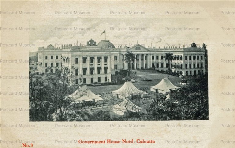 ind016-Government Housa Nord Calcutta