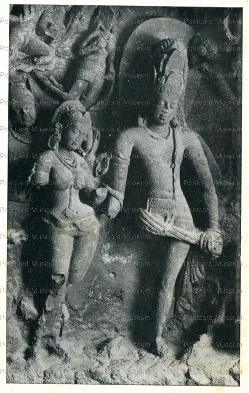ind506-Elephanta Cave 1 Archaeological Survey of India