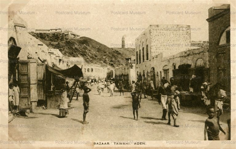 mai010-Bazaar Tawahi Aden