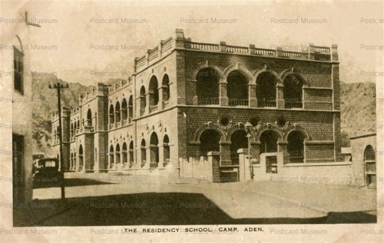 mai040-The Residency School Camp Aden