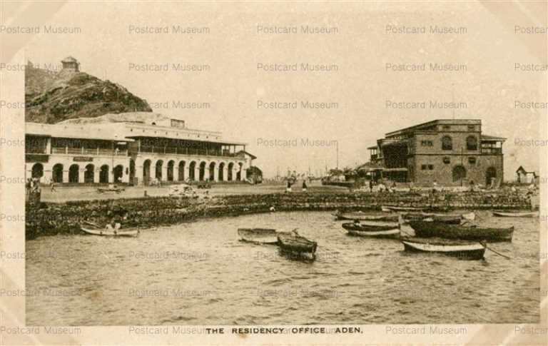 mai055-The Residency Office Aden