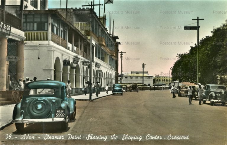 mai070-Aden Steamer Paint Showing the Shoping Center Crescent