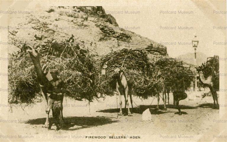 mai075-Firewood Sellers Aden