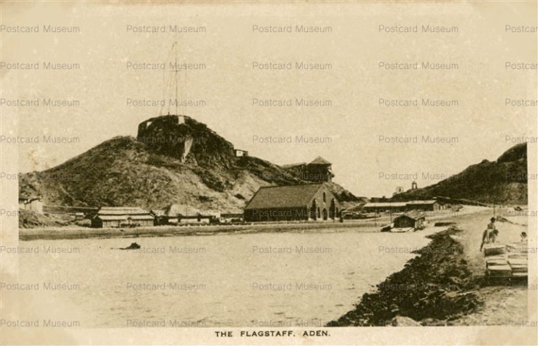mai080-The Flagstaff Aden