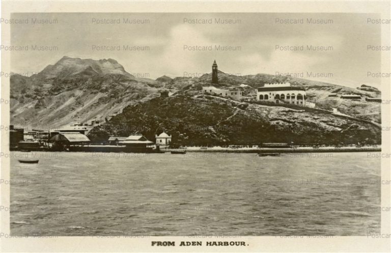 mai096-From Aden Harbour