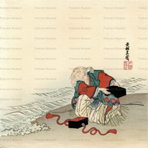 ukt257-受舘玉園