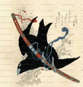 ukt360-烏と刀
