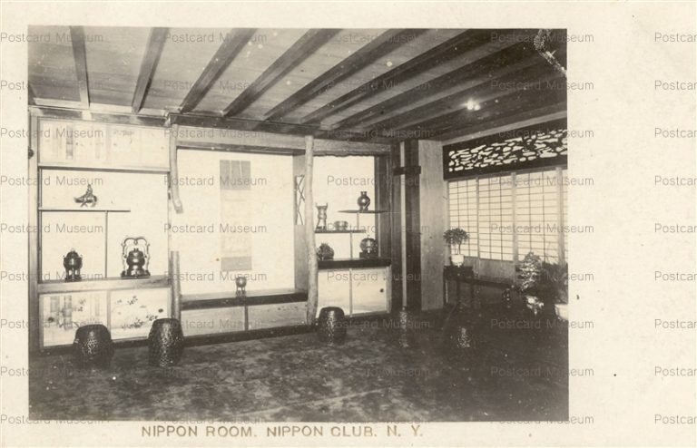 usa080-Nippon Room Nippon Club N.Y 日本クラブ 和室