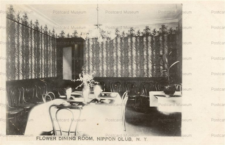 usa083-Flower Dining Room Nippon Club N.Y