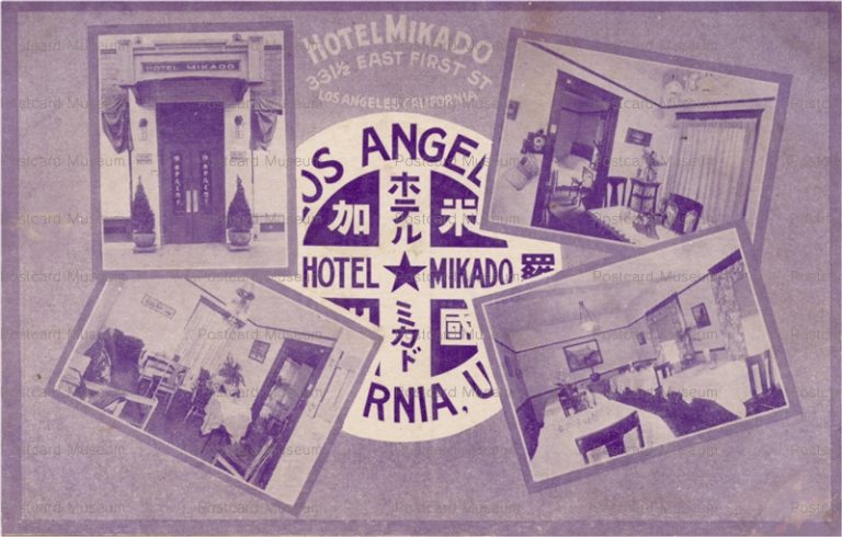usa215-Hotel Mikado Losangeles ホテルミカド 米国加州