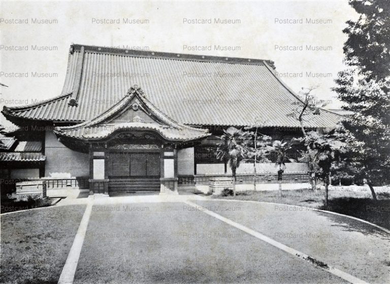 oj702-Emperor's Place 行在所 大阪城址本丸
