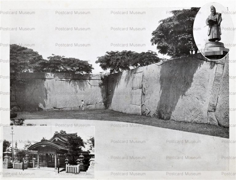 oj704-Huge Stones Castle Wall 大阪城址内の巨石