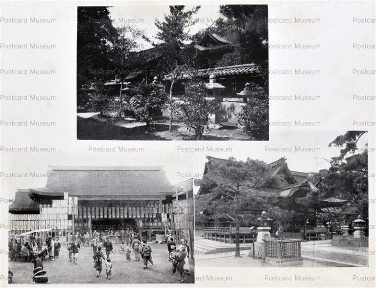 oj713-Konda Kozu Tenman Shrine 譽田神社 高津宮 天満宮