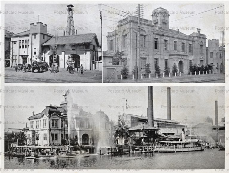 oj717-East Police Fire Brigade Ajigawa Water Police 東警察署 東消防署 安治川水上警察署