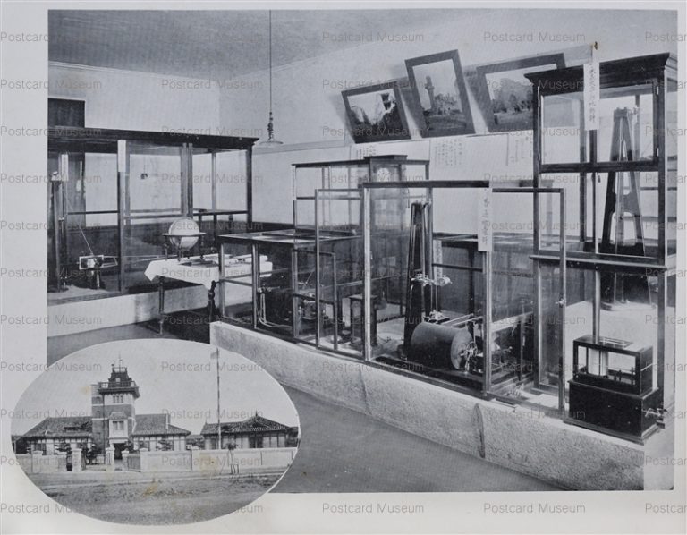 oj718-Osaka Meteorological Observatory 府立大阪一等測候所