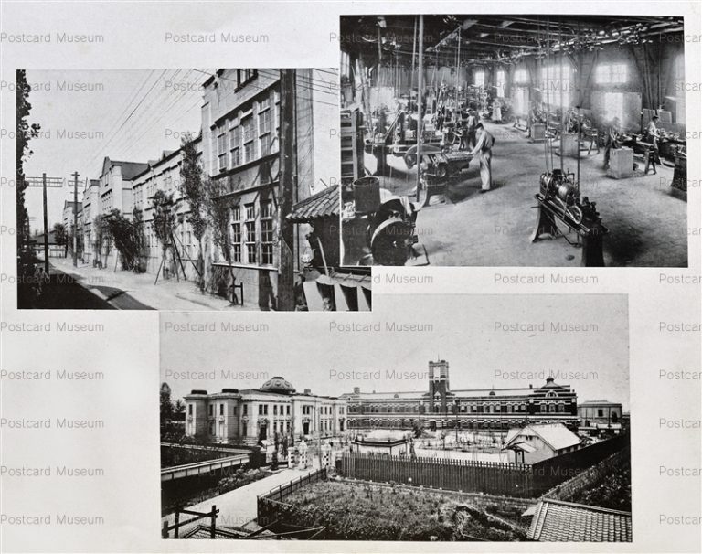 oj720-Osaka Higher Technical School Medical College Higher Commercial School 大阪高等工業学校 高等医学校 大阪高等商業学校