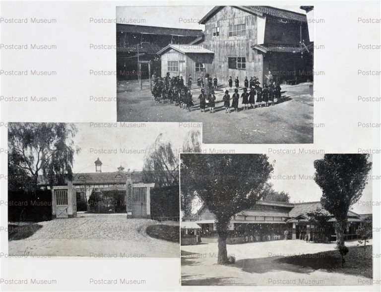 oj725-Kosaikwai Hakuaisha Shutokukwan 弘済会 博愛社 修徳館