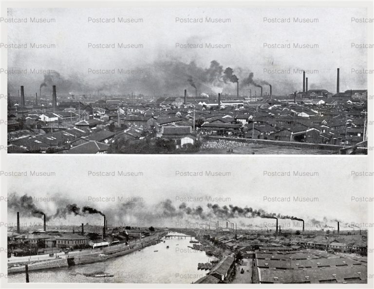 oj726-Chimneys Smoke Osaka 大阪市の煙筒と煤煙