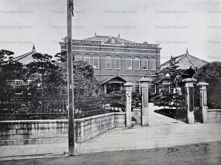 oj731-Osaka Chamber of Commerce 大阪商業会議所
