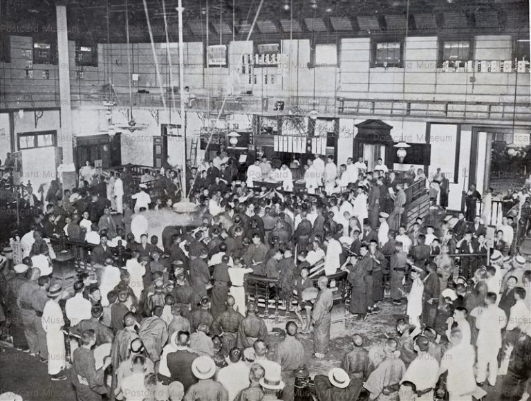 oj733-Stock Exchange Osaka 大阪株式取引所