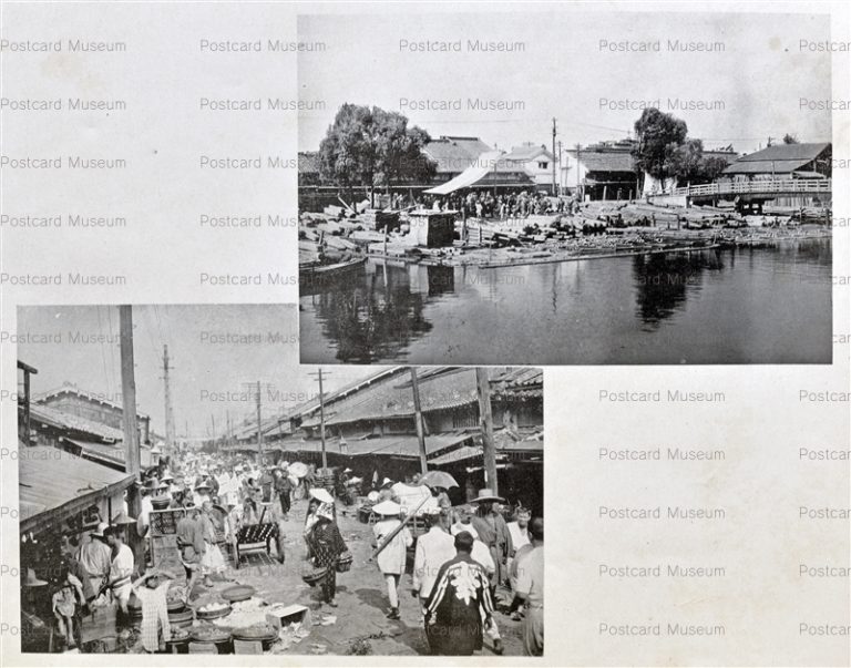 oj735-Lumber Yard Nishinagahori Temma Vegetable Market 西長堀材木 天満青物市場