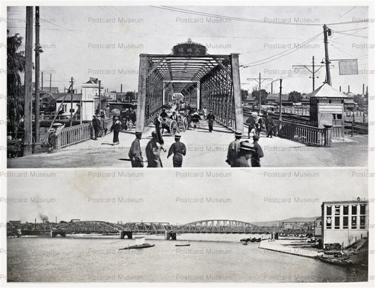 oj744-Temma Bridge Tenjin Bridge 天満橋 天神橋